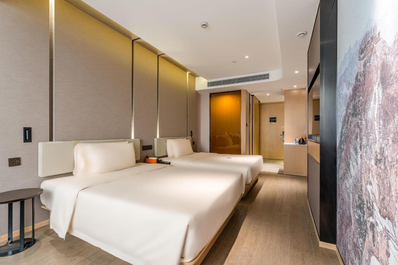 Atour Hotel Beijing Dahongmen Yintai Ngoại thất bức ảnh