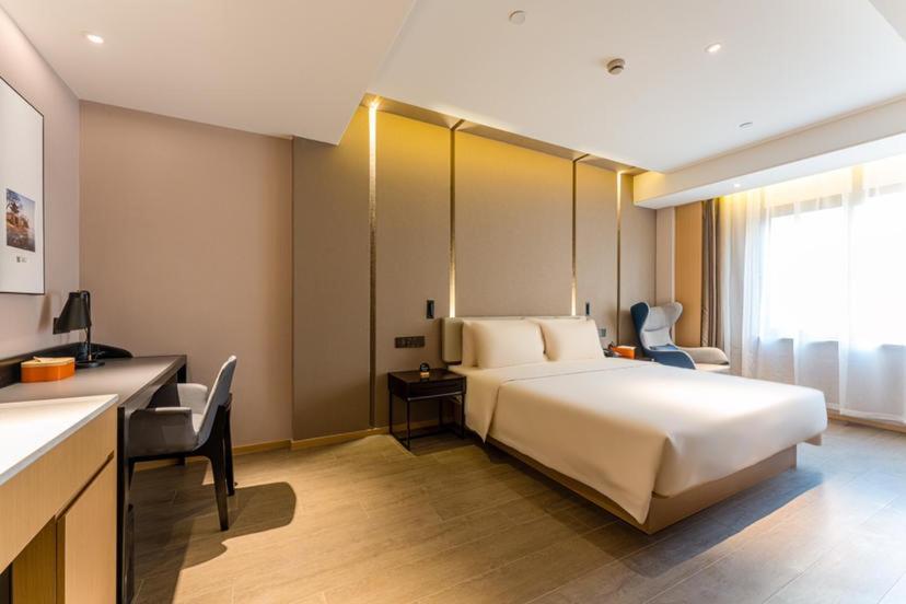 Atour Hotel Beijing Dahongmen Yintai Ngoại thất bức ảnh